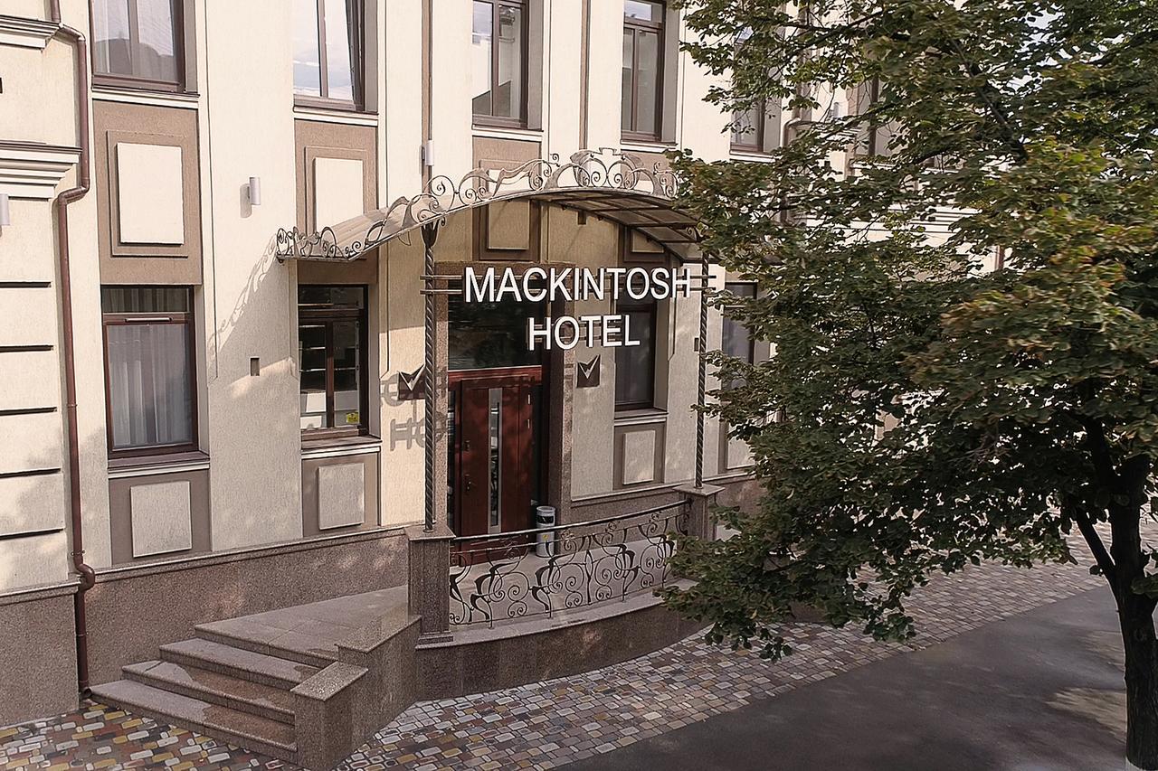 Mackintosh Hotel Kiev Eksteriør billede