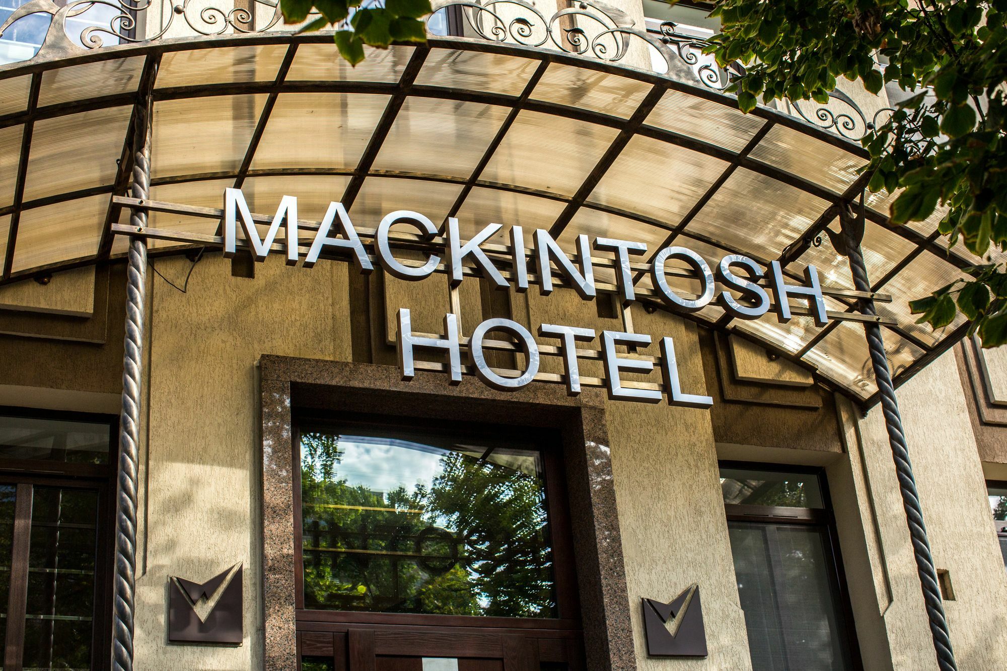 Mackintosh Hotel Kiev Eksteriør billede